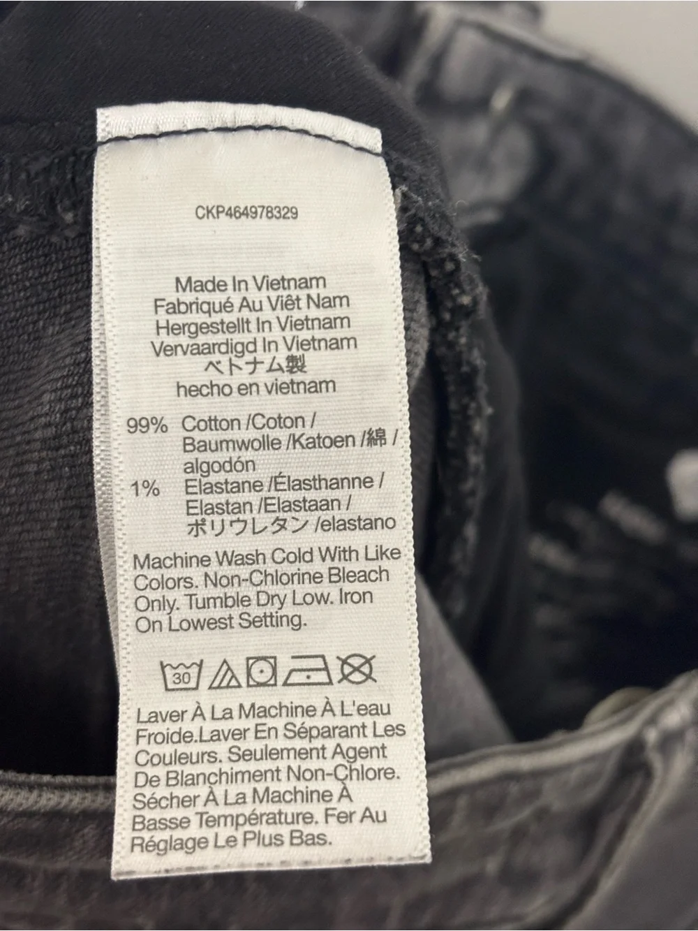 Madewell “the cut